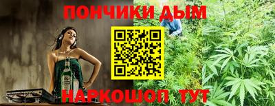 гидропоника Апрелевка