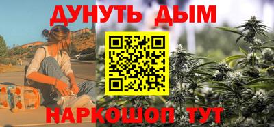 экстази Балаково