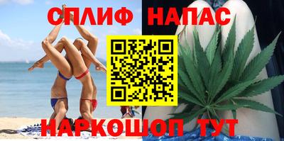 крисы Балахна