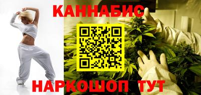 экстази Балаково