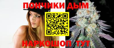 крисы Балахна