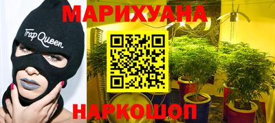 экстази Балаково
