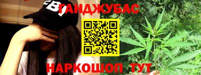 СК Балашиха