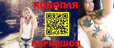 гидропоника Апрелевка