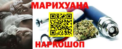 экстази Балаково