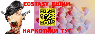 крисы Балахна