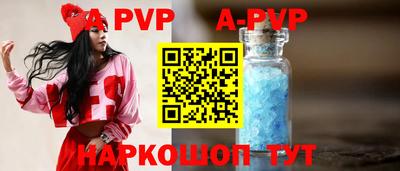 крисы Балахна