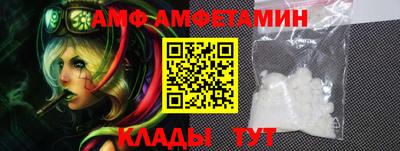 экстази Балаково