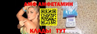 каннабис Аргун