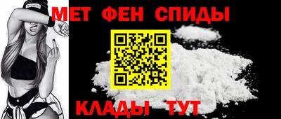 СК Балашиха