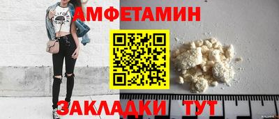 гидропоника Апрелевка