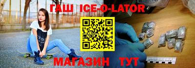 СК Балашиха