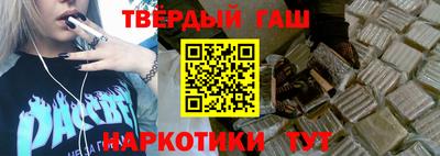 СК Балашиха
