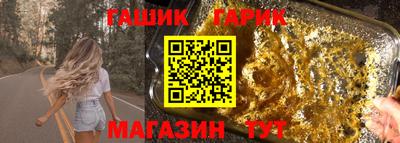 СК Балашиха