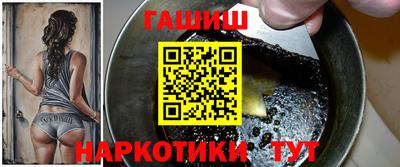 СК Балашиха