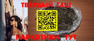 экстази Балаково