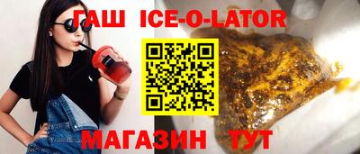 крисы Балахна