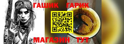 крисы Балахна