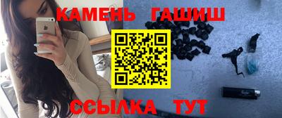 каннабис Аргун