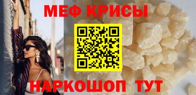 каннабис Аргун