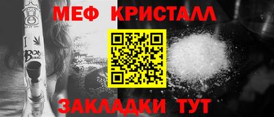 каннабис Аргун