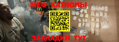 каннабис Аргун