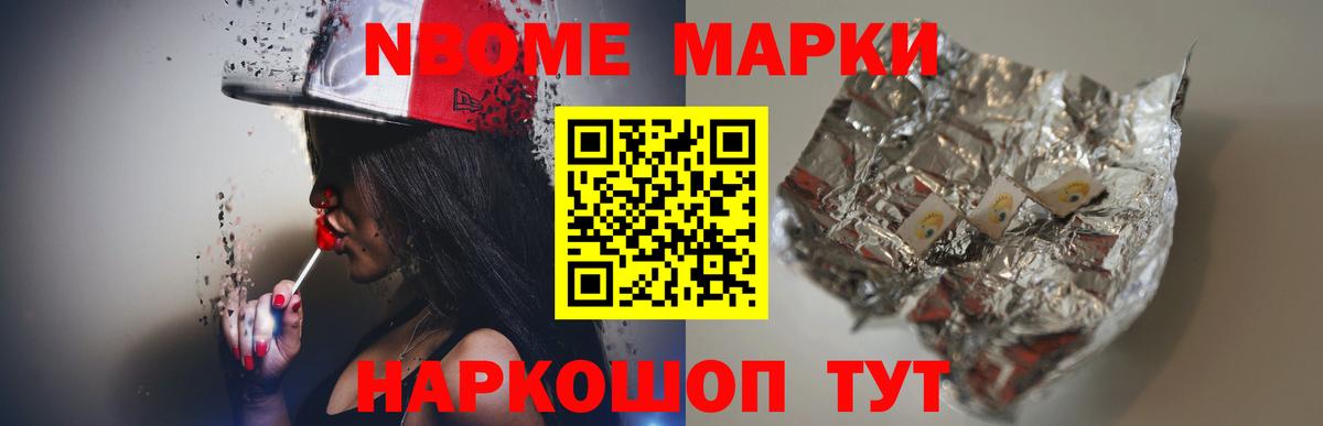 LSD-25 экстази ecstasy  Березники 