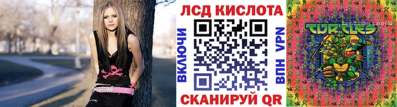 Наркотические марки 1,5мг  Березники 